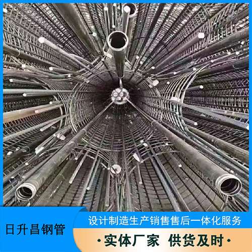 鲁山法兰式声测管规格