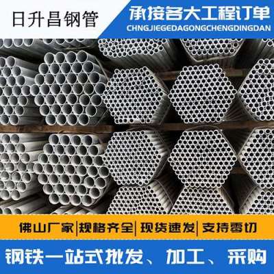 鲁山声测管桩基现场检测技术规定
