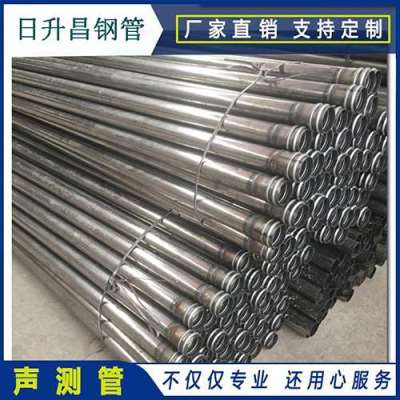 鲁山声测管理论重量计算