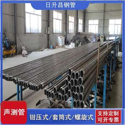 鲁山声测管连接方式你会选哪种