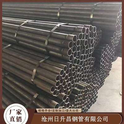 鲁山声测管规格型号对照表