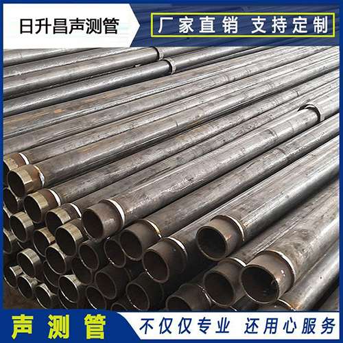 鲁山声测管外观质量有哪些要求？