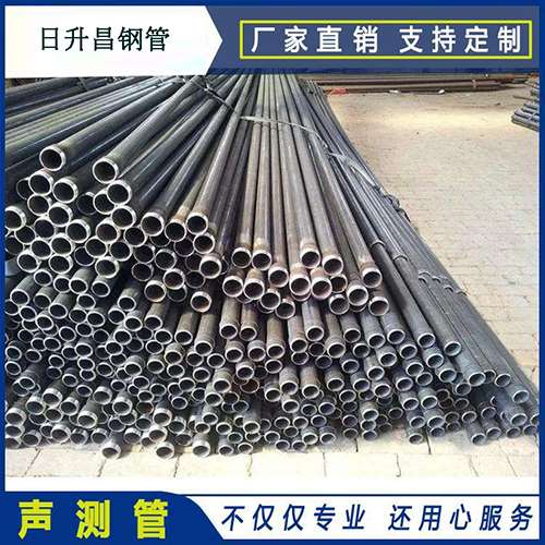鲁山声测管的取样标准有哪些规定？